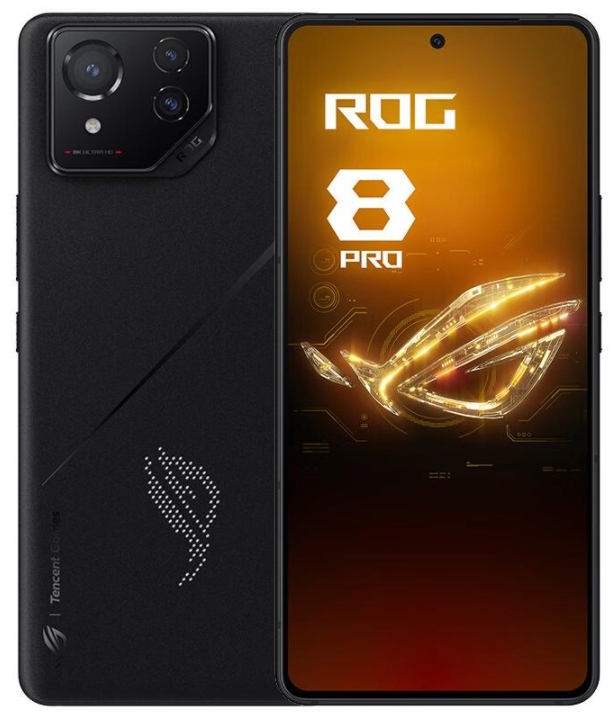 ROG 游戏手机8 Pro 5G