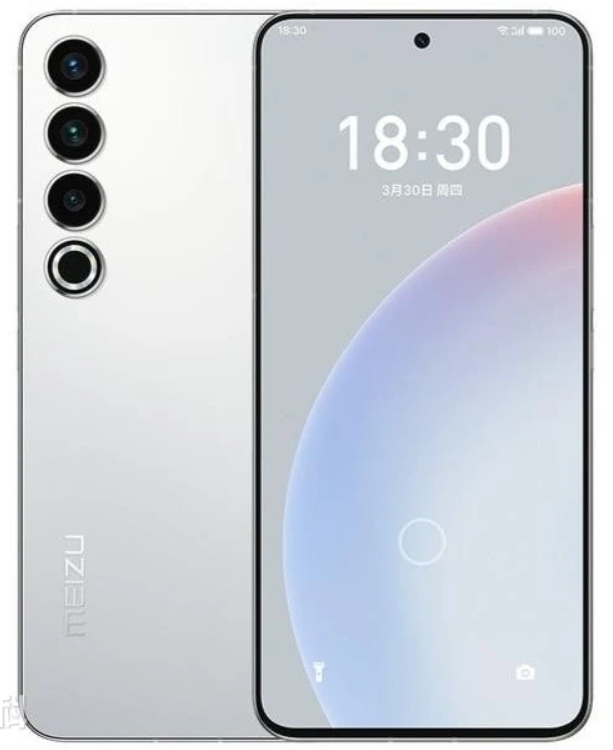 魅族20Pro