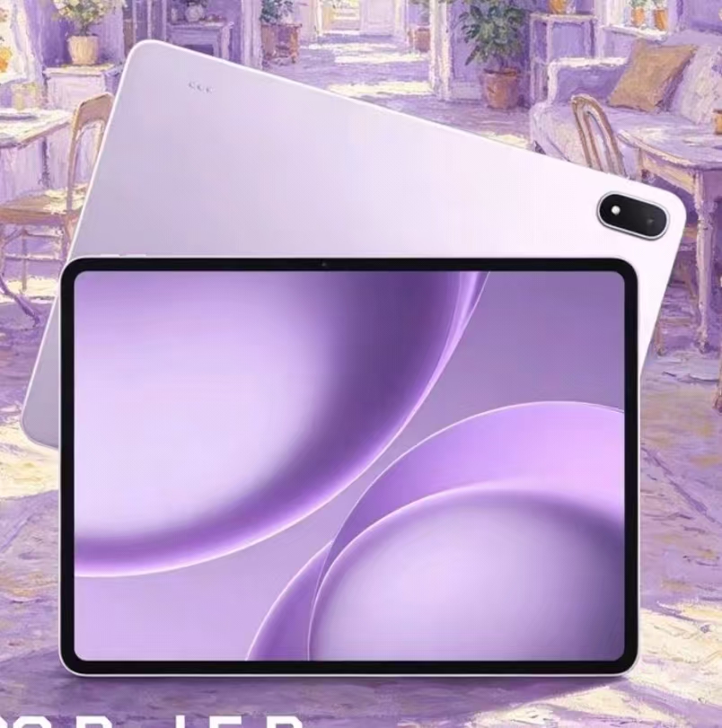 OPPO Pad5 13.2寸 2026年