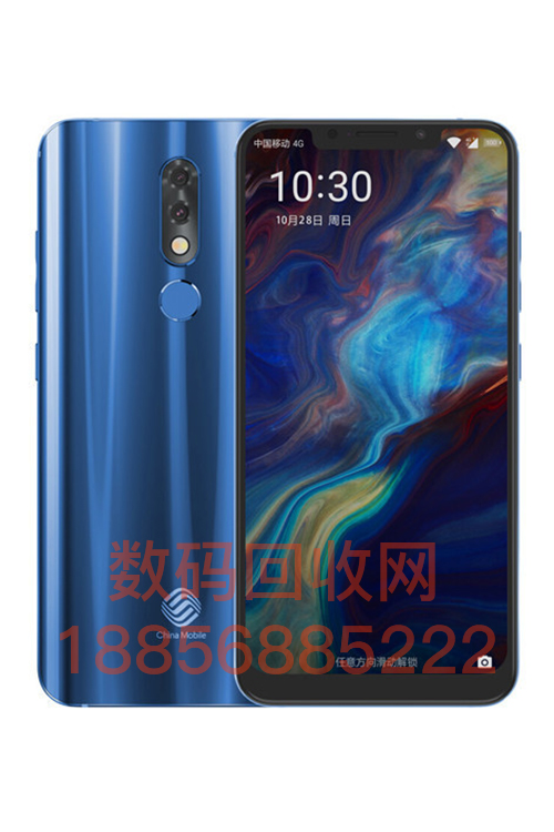 N5pro
