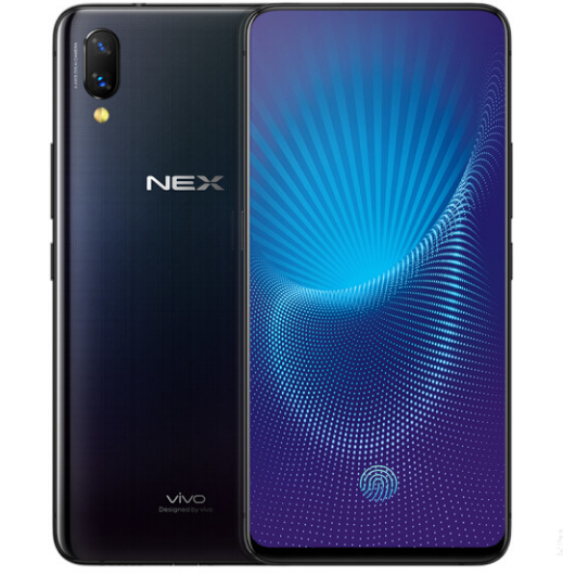 NEX屏下指纹