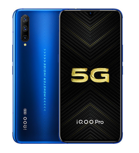IQOO Pro 5G
