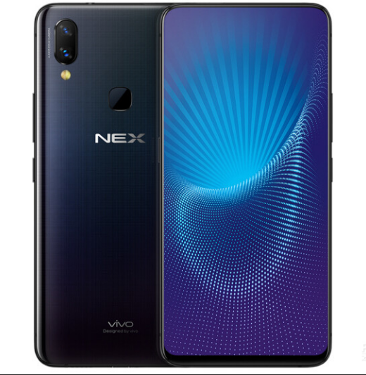 Nex后置指纹