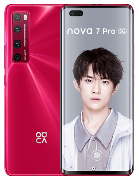 Nova7 Pro 5G