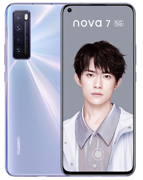 Nova7 5G