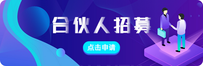 ​点点收授权门店地址