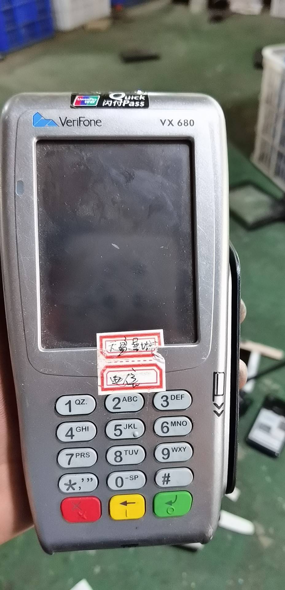 VX680