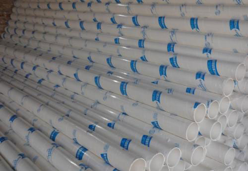 pvc水管