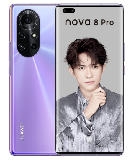Nova8 Pro 5G