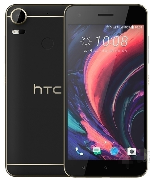 Desire 10pro
