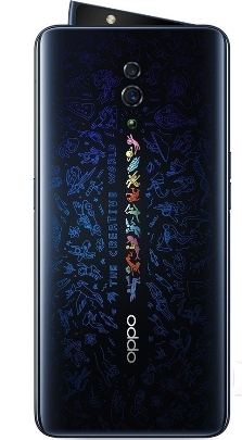Reno710