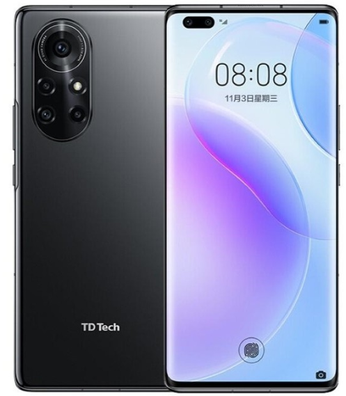 鼎桥N8 Pro