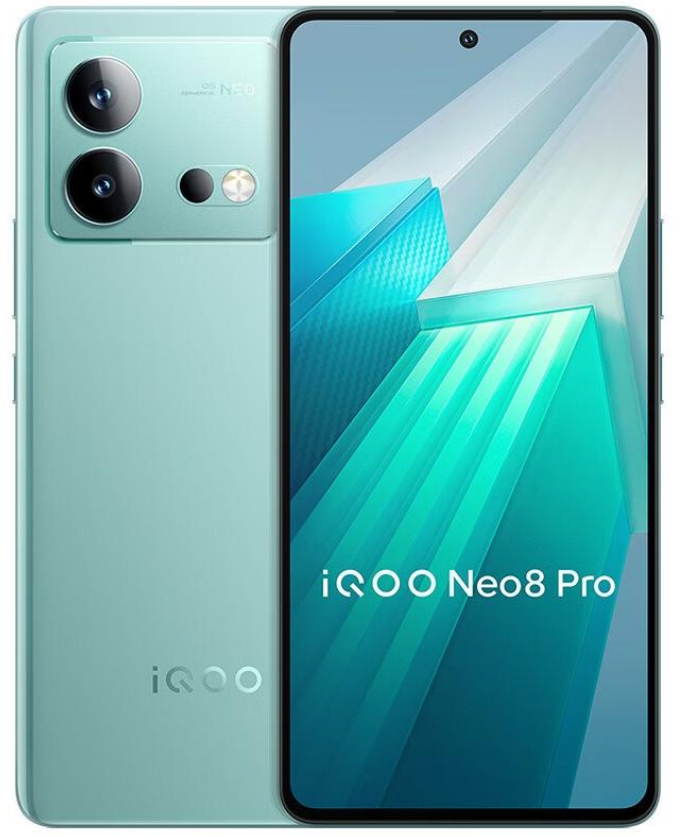 IQOO NEO8 Pro
