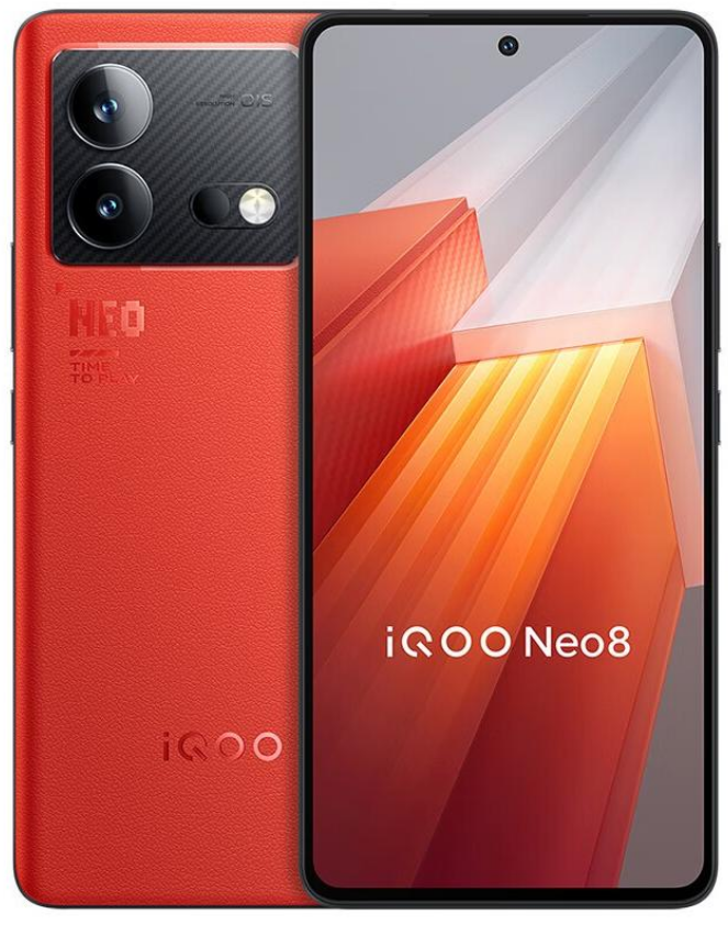 IQOO NEO8