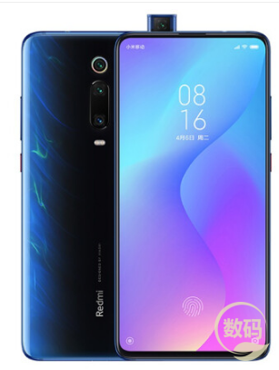 红米K20 Pro 尊享版