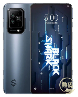 黑鲨5 高能版 5G