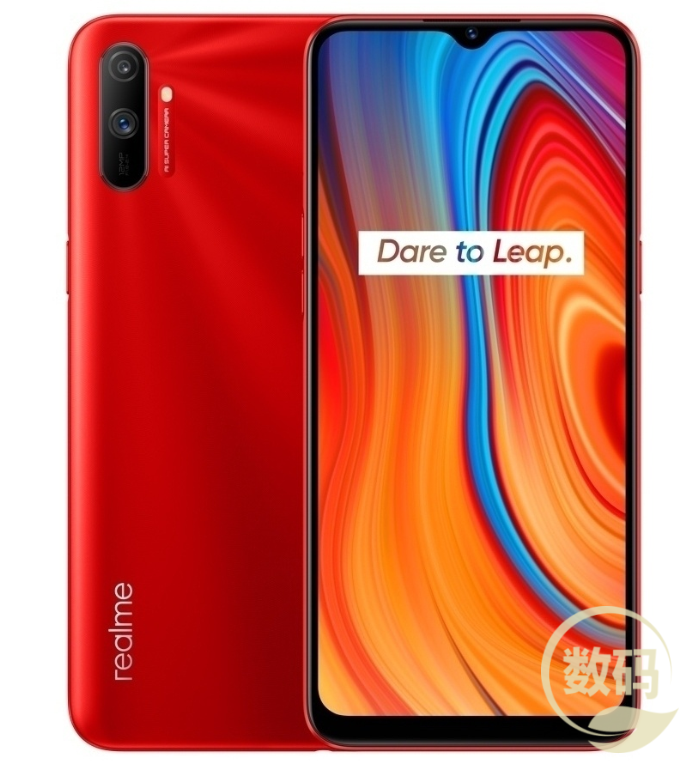 Realme C3