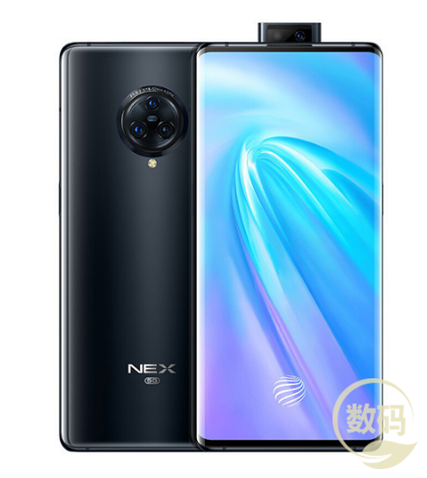 NEX3S 5G