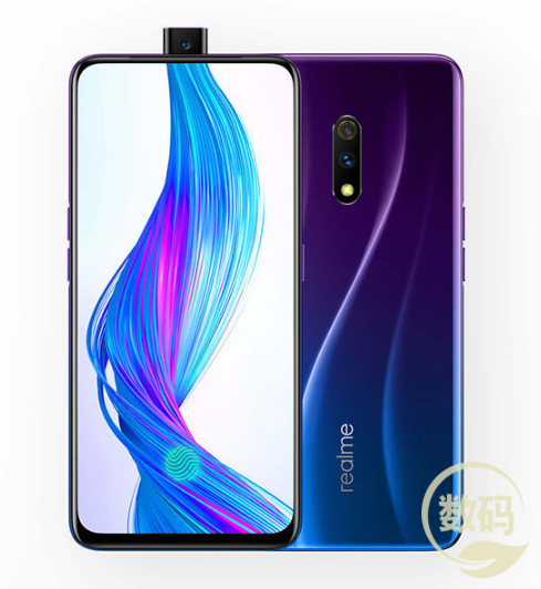 Realme XT