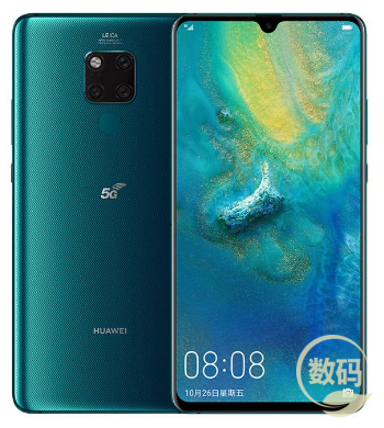 Mate 20X 5G