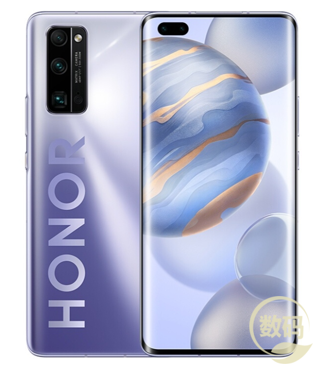 荣耀30 PRO