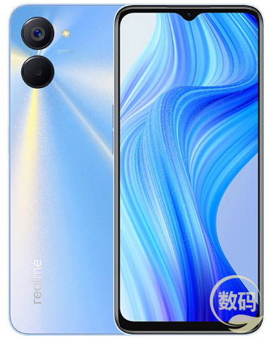 Realme v20