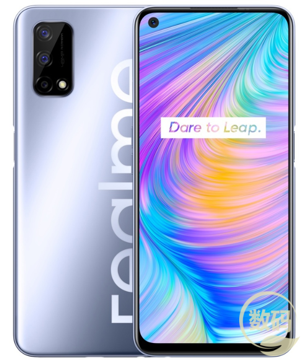 Realme Q2