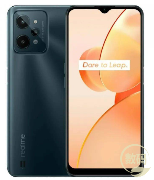 Realme C31