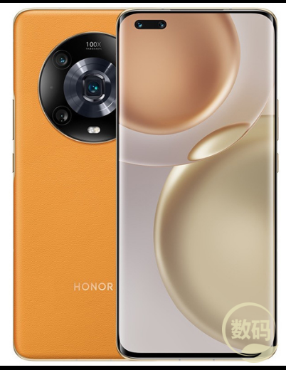 Magic 4 pro