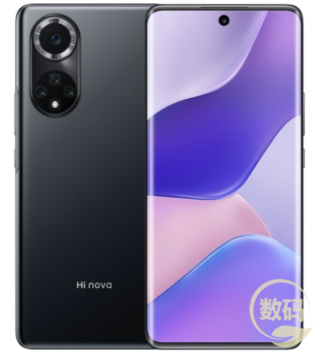 HI Nova9（8+128）