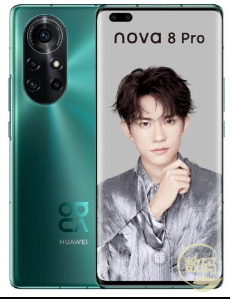 Nova 8 PRO 4G