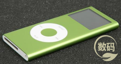 Ipod mp3