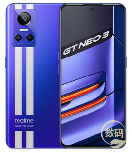 Realme GT neo3