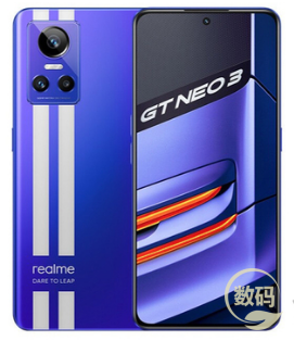 Realme GT Neo3 5G（150w）