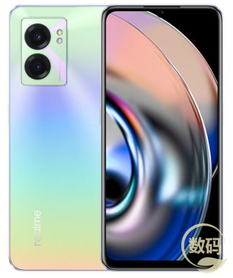 Realme v23