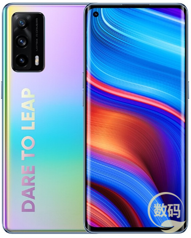 Realme X7Pro至尊版