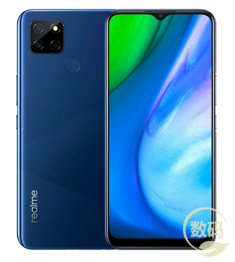 Realme V3 5G