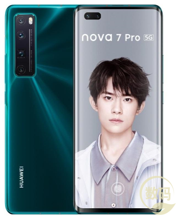 Nova 7 5G