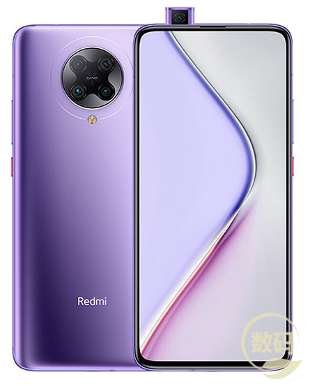 红米K30 Pro 5G变焦版