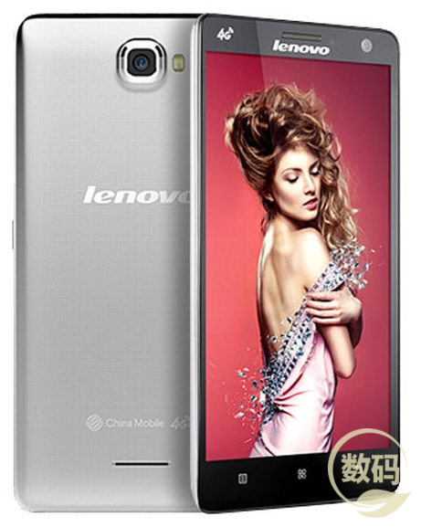 S810t