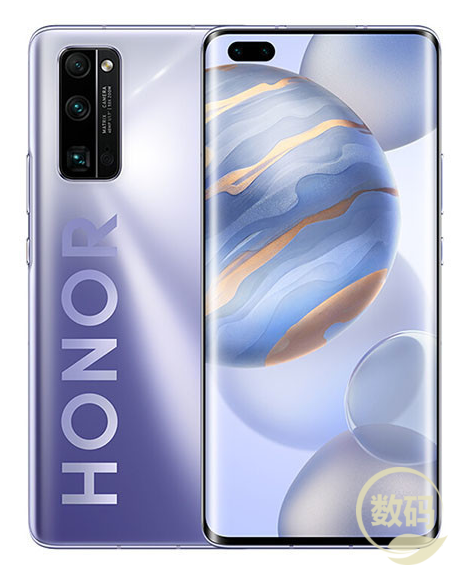 荣耀30 PRO+