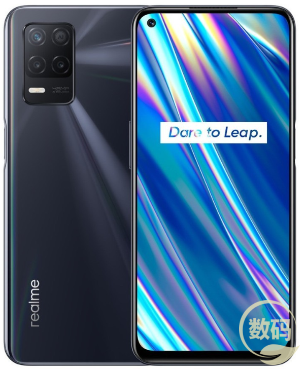 Realme Q3i