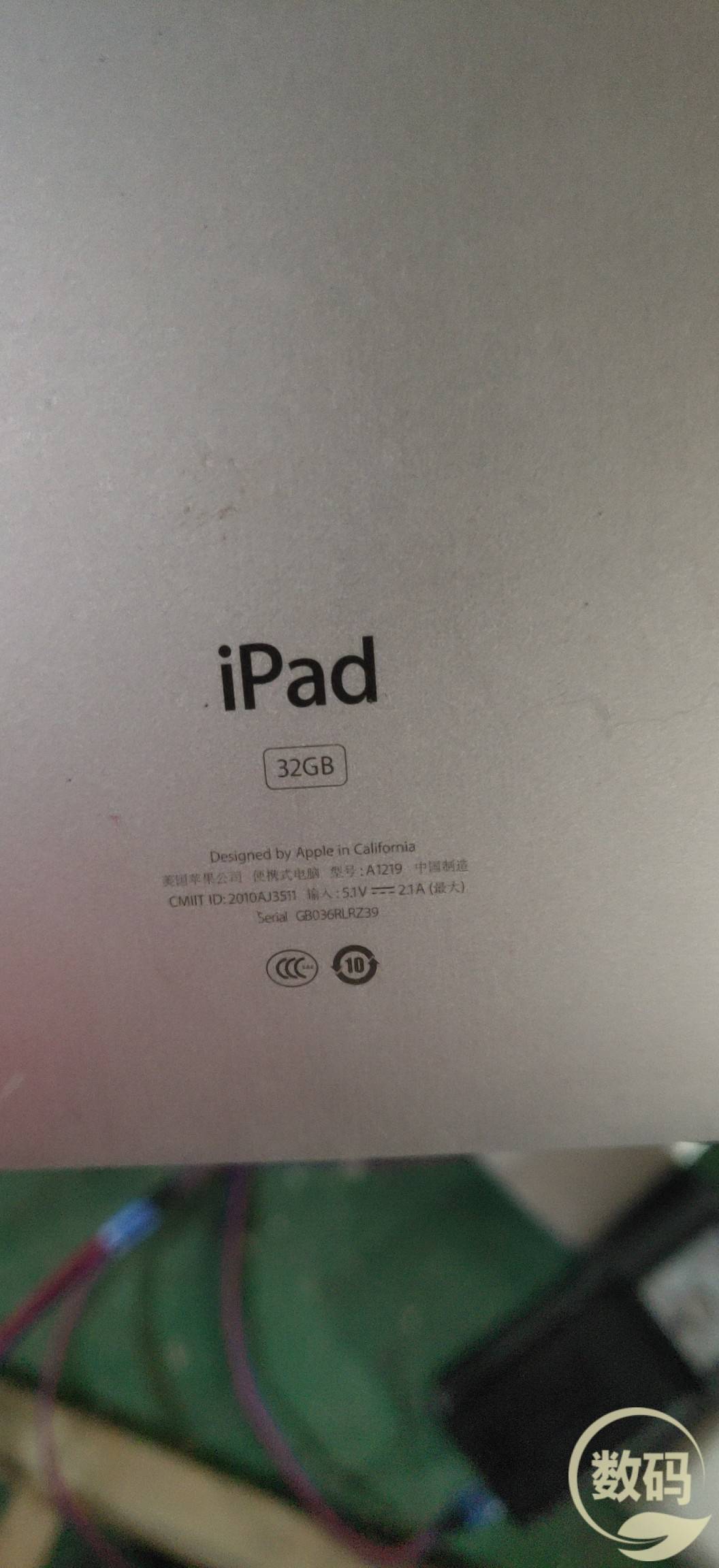 iPad1