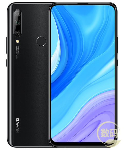 畅享10plus（4+128）