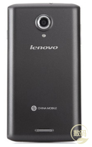 S868