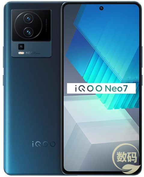 IQOO NEO7