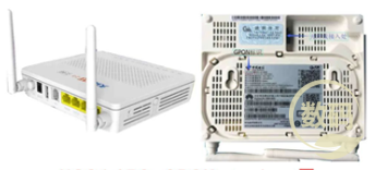 HS8145C GPON