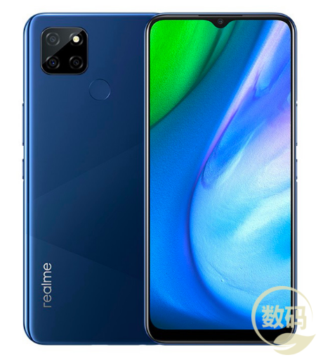 Realme V3