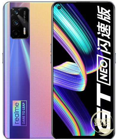 Realme GT Neo闪速版