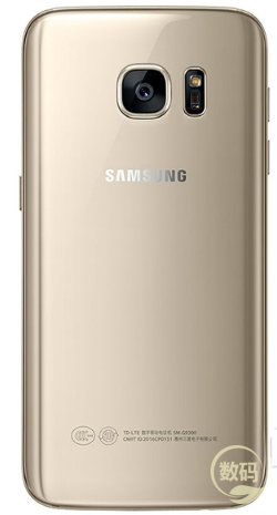 G9308/S7
